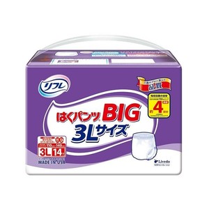 【★在庫処分★】リフレはくパンツBIG　3L　14枚