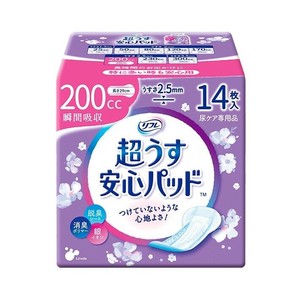 【★在庫処分★】リフレ超うす安心パッド200CC　14枚