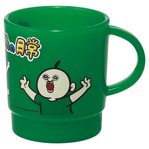【公式】 スタッキングコップ 【パンパンくんの日常 グリーン】 スケーター
