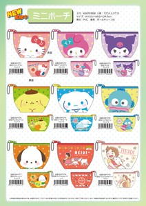 Pouch Sanrio Characters Mini Pouche [Expected Early July]