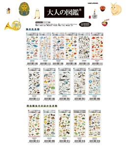 贴纸