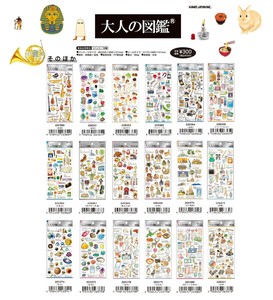 贴纸