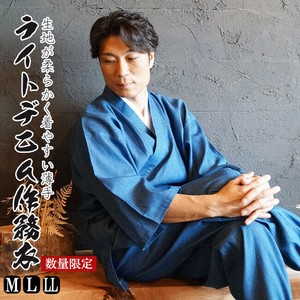 デニム作務衣 ソフトデニム 4オンス 薄手 綿100% M/L/LL