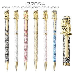 Gel Pen Owl Sparkle Ballpoint Pen
