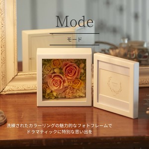 モード フラワーアレンジ フラワーギフト 異動・昇進・退職 プリザーブドフラワー