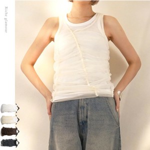 Tank Shirring [2025 NEW]