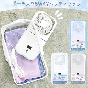 【4月発売】【クラックス】CRUX ポーチ入り5WAYハンディファン 暑さ対策 熱中症 卓上 ファン 夏