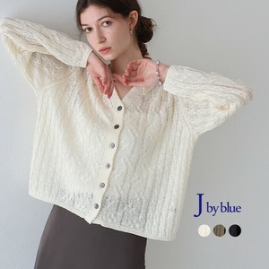 Cardigan Knit Cardigan Openwork [2025 NEW]