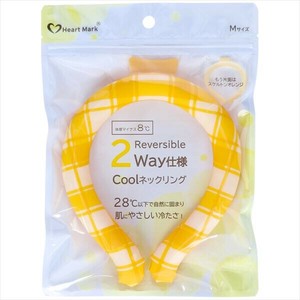 クールネックリング　オレンジ2WAY　M 【熱中症・冷却】