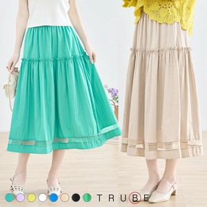 Skirt Tiered Skirt [2025 NEW]