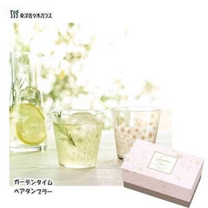 Cup/Tumbler Garden 2-pcs 340ml