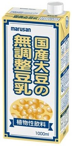 国産大豆の無調整豆乳　1L　☆