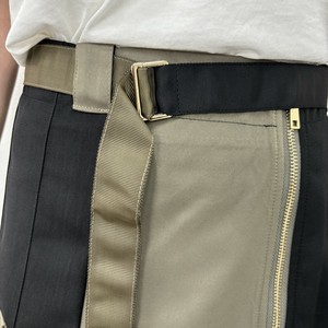 Skirt Switching [2025 NEW]