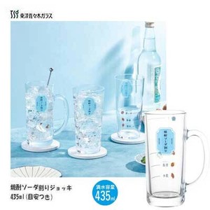 酒类用品 435ml