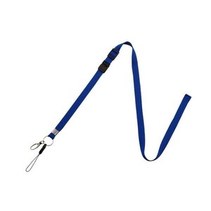 オープン工業 ストラップ ロングタイプ 1本 青 NB-208-BU