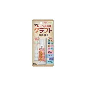 コニシ ボンド ウルトラ多用途クラフト 手芸用接着剤 10ml KB4965