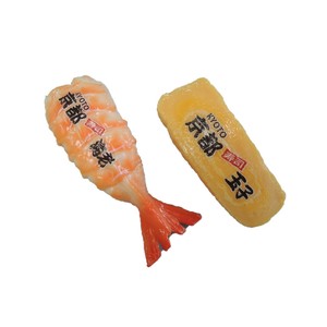 日本職人が作る 食品サンプル ご当地寿司マグネット京都 海老・玉子 IP-579