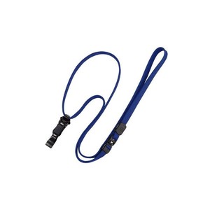 オープン工業 ループクリップ 脱着式 10本 青 NX-8-BU