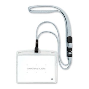 オープン工業 吊り下げ名札 F式特大10枚 Cグレー NL-23-CGY