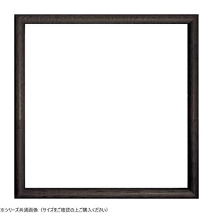 大額　角額　6700　200角　ブラック