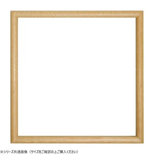 大額　角額　6700　200角　ナチュラル