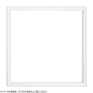 大額　角額　6700　200角　ホワイト