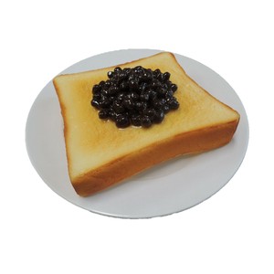 日本職人が作る 食品サンプル 小倉トースト IP-418