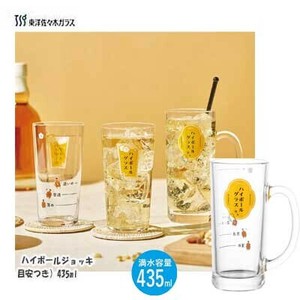 ハイボールジョッキ（目安つき）435ml  B-06431-J436 東洋佐々木ガラス