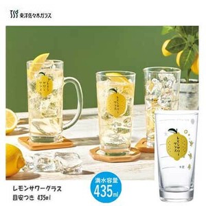 酒类用品 柠檬 洗碗机对应 玻璃杯 435ml 日本制造