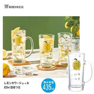 酒类用品 柠檬 玻璃杯 435ml 日本制造