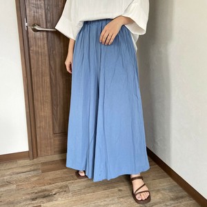 Full-Length Pant Summer Spring Wide Pants [2025 NEW]