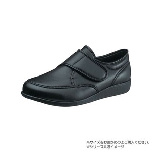 アサヒシューズ 快歩主義 M021 28cm ブラックスム-ス KS22881-SM