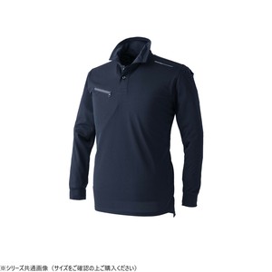 イーブンリバー ドライシールポロシャツ(長袖) ネイビー(04) サイズ:LL NX406