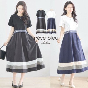 Casual Dress Waist Switching [2025 NEW]