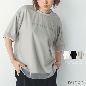 T-shirt Spring/Summer Smooth Layered Tops Compact [2025 NEW]