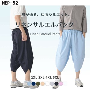 【2025春夏新作】リネンサルエルパンツ 2XL~5XL【リニューアル】