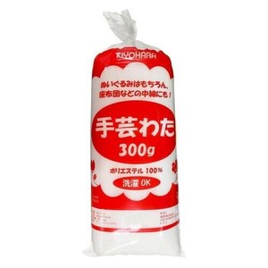 KIYOHARA 手芸わた 300g SW-300