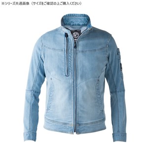 イーブンリバー ストレッチデニムブルゾン X9 アイスブルー(49) サイズ:4L USD907