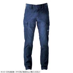 イーブンリバー エクストリームストレッチマックスデニムカーゴ リッチブラスト(29) サイズ:5L USD1502