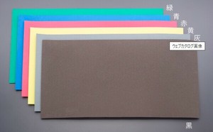 500x1000x15mm 発泡ﾎﾟﾘｴﾁﾚﾝﾌｫｰﾑ(赤/4枚)