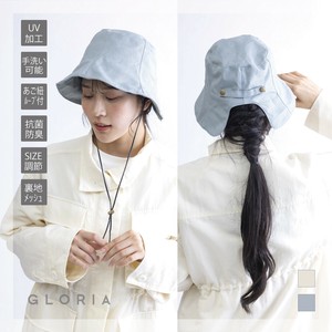 Hat Ladies fashion Tulips S/S