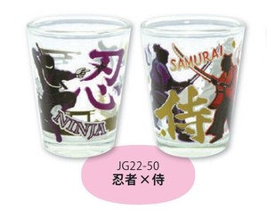 ジャパニーズグラス(2P入) 忍者×侍 JG22-50