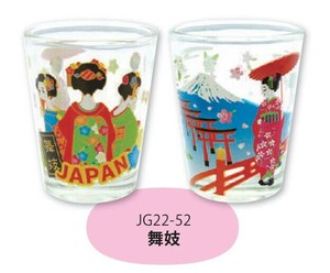 ジャパニーズグラス(2P入) 舞妓 JG22-52