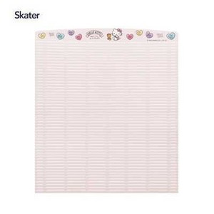 厨房用品 Hello Kitty凯蒂猫 洗碗机对应 Skater