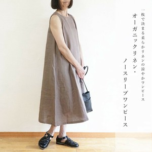 Casual Dress Sleeveless Dress