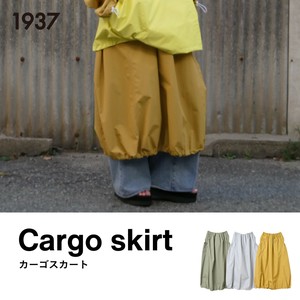 裙子 工装裙
