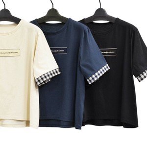 T-shirt Check