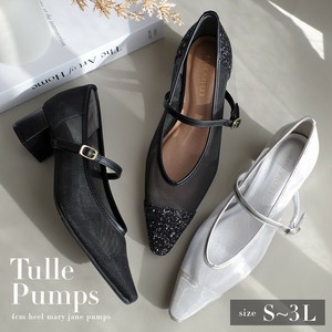 Basic Pumps Ladies fashion Pumps