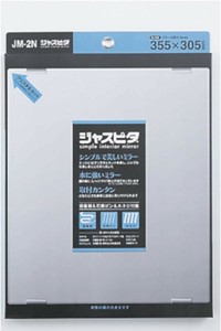 Wall Mirror