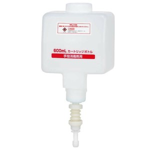サラヤ カートリッジボトル スプレー用 600ml 41973